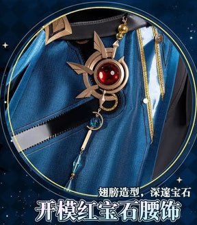Honkai Star Rail Anaxa Cosplay Costume Uniform Earrings Anaxagoras Grove of Epiphany Amphoreus Halloween Party for Women Men