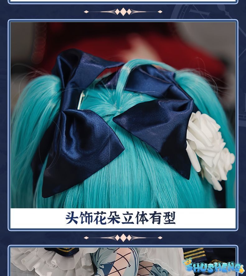 Hatsune Miku Cosplay Costume 39 Party Moon Dress Clothing Accessories Set Anime Carnival Stage Show Magnificent Suit Girl Outfit