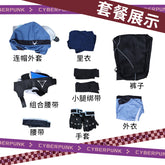 Valorant Jett Cosplay Costume Women Halloween Outfits Full Set Uniform Suit Party Role Play Clothing