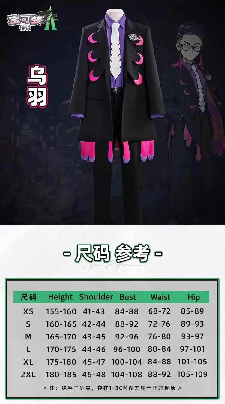 Shusheng-R Game Pokémon LEGENDS Z-A  Corbeau Cosplay Costume XS-XXL