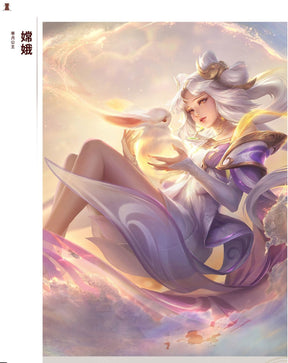 Game Honor of Kings Chang E Cosplay Costume Uniform Halloween Carnival Party Christmas Play Role Clothes Clothing