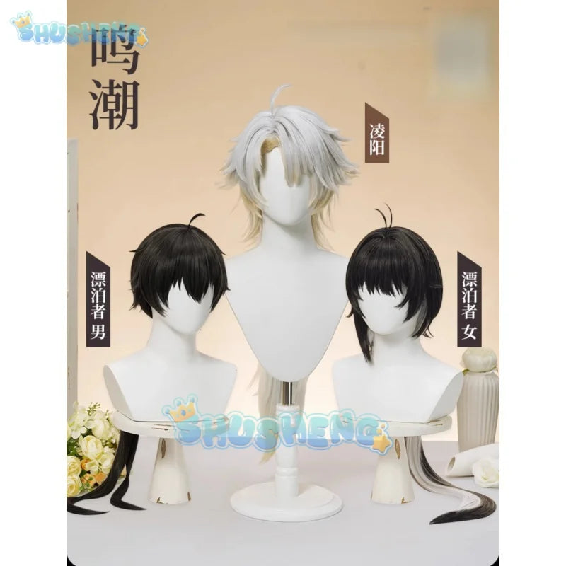 New Game Wuthering Waves Male Female Cosplay Wig Lingyang Cosplay Wig Adult Halloween Carnival Uniform Christmas Prop