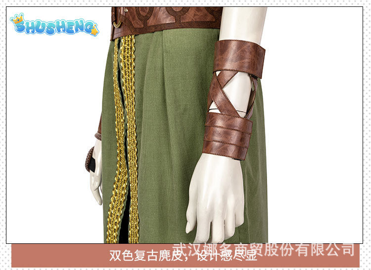 Raya Cosplay Costume Raya Adventure Outfit Cape Vest Full Set Women Fancy Halloween Dragon Princess Dress