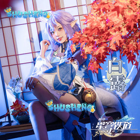 Bailu Cosplay Collab Series: Honkai Star Rail Cosplay Bailu Costume Healer Lady HSR Cosplay Halloween Costumes Outfit