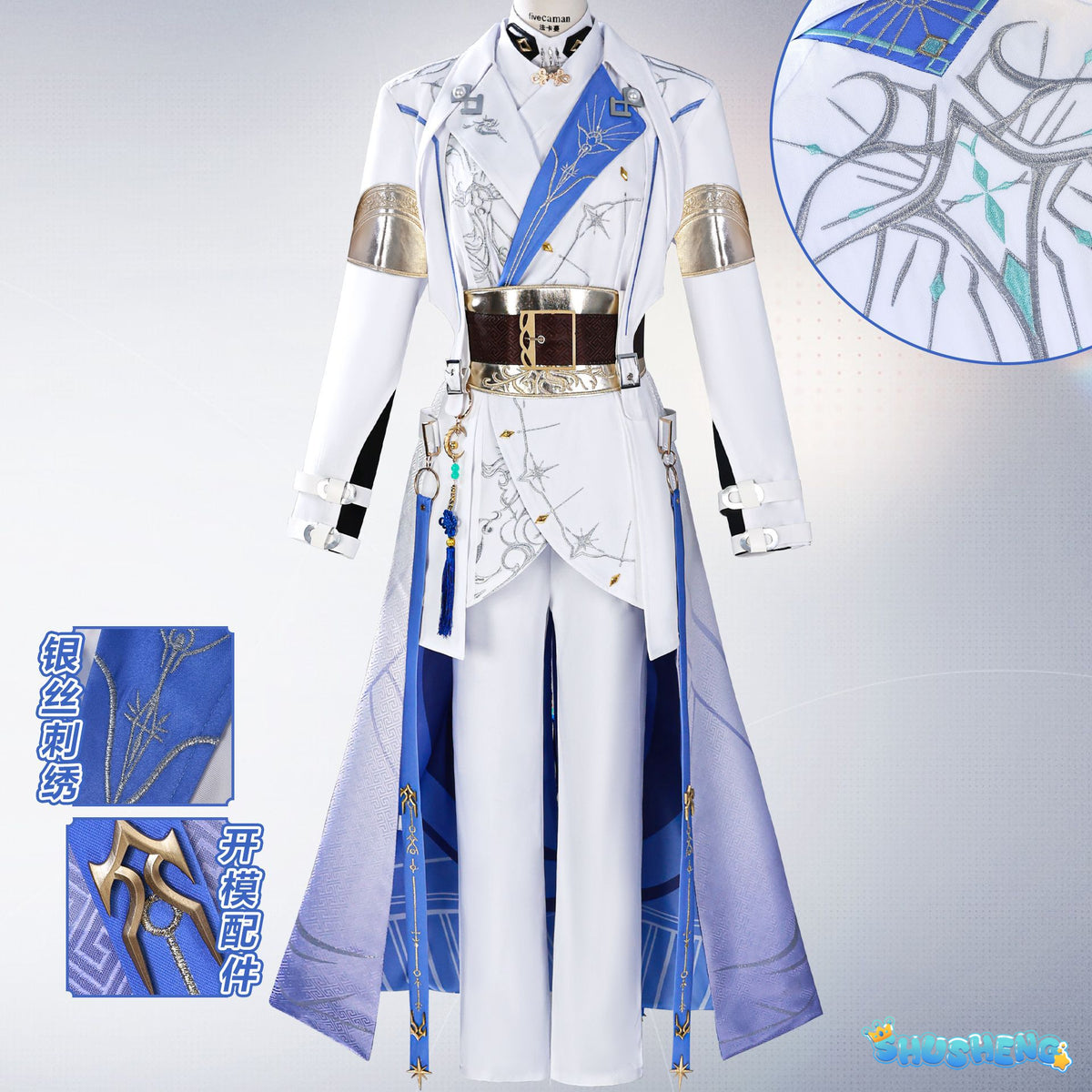 Love and Deepspace Cosplay Xavier cosplay Costume Shimmering Moonlight Uniform Halloween Party Women Men Props