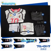Anime Blue Lock Sae Itoshi Cosplay Costume Wig White Uniform Japan U-20 Team Football Jersey No.10 Sportswear Gloves Men Women