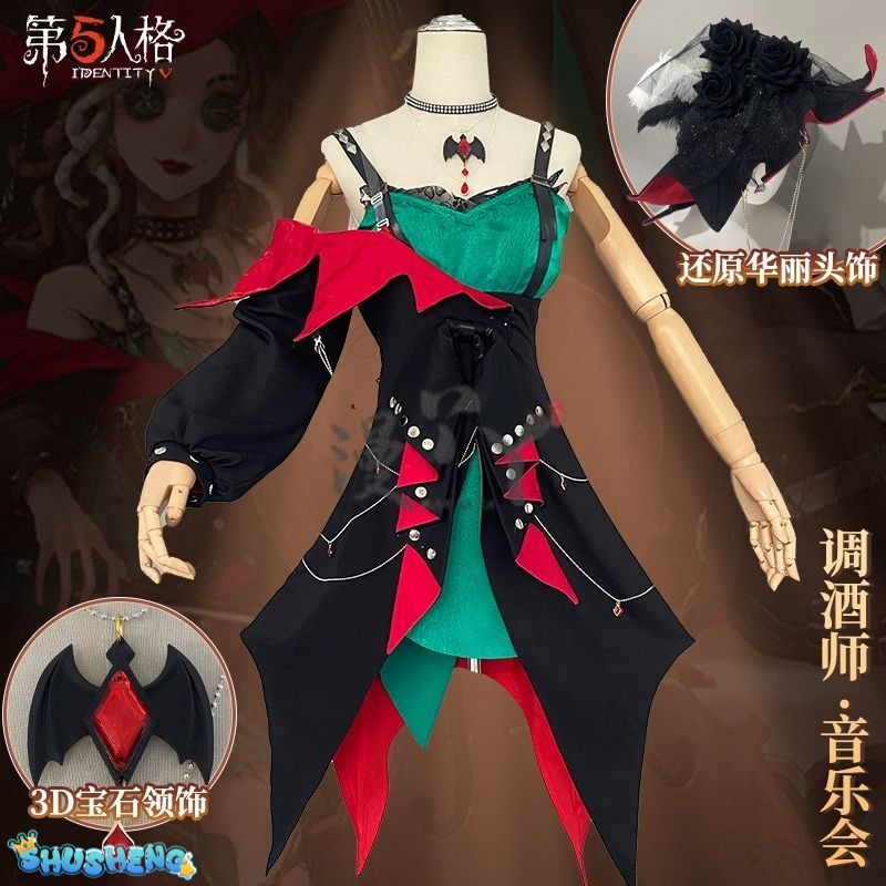 Barmaid Demi Bourbon Cosplay Costume Halloween Christmas Role Playing Party Comic con Game Anime Costume