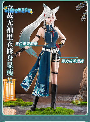 Honkai: Star Rail Feixiao National Style Women Cosplay Costume Cos Game Anime Party Uniform Hallowen Play Role Clothes Clothing