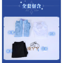 Eiden Cosplay Nu: Carnival Cosplay Costume with Necklace Custom Size Game Nu: Carnival Eiden Cosplay Nu Carnival Halloween