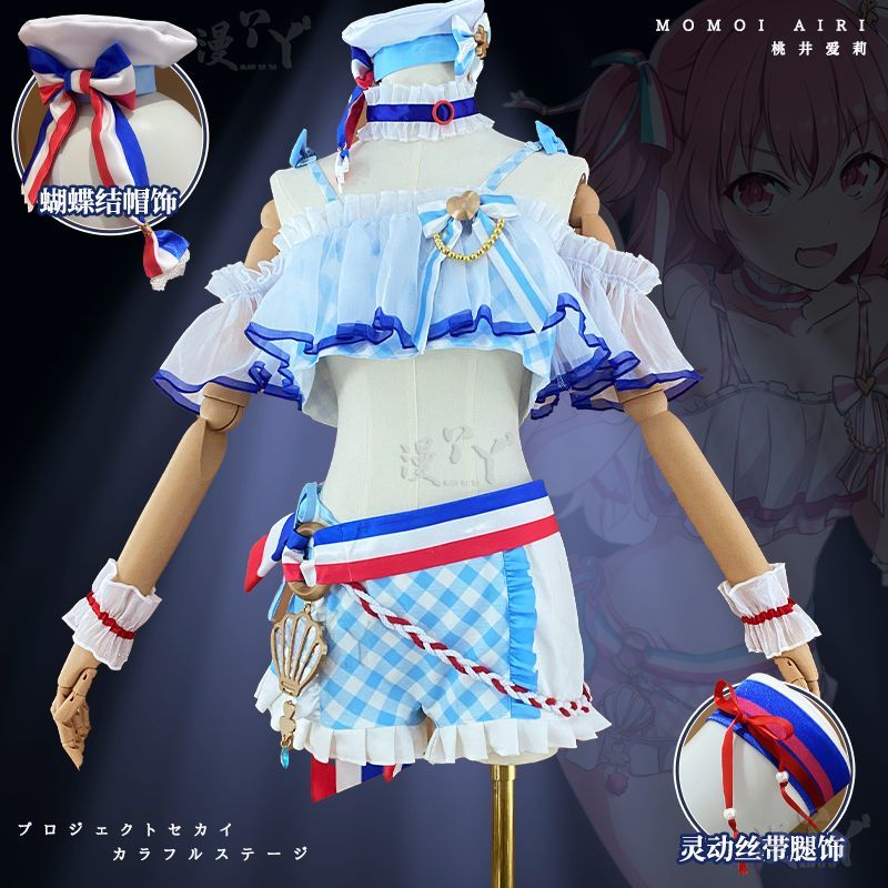 Bathing suit Momoi Airi Cosplay costume Halloween Christmas Role PJSK skirt sexy costume Swimming costume