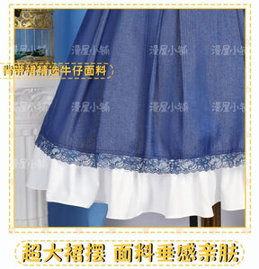 Shusheng-N Game Arknights BAGPIPE Cosplay Costume Uniform Halloween Carnival Party Christmas Play Role Clothes Clothing for Women