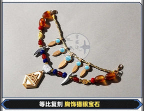 Shusheng-R Game Arknights Pramanix the Prerita Cosplay Costume Halloween Carnival Party Christmas Play Role Clothes Clothing