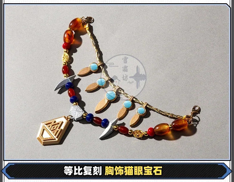 Shusheng-R Game Arknights Pramanix the Prerita Cosplay Costume Halloween Carnival Party Christmas Play Role Clothes Clothing