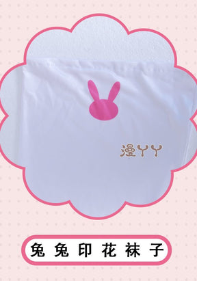Tsukino Mito Virtual YouTuber VTuber Cosplay JK Uniform Japanese Girls Hairclip Full Set Coat Sweater Costume Woman Outfit Halloween Party