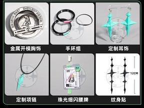 Shusheng-R Wuthering Waves Lynae JK Uniform Cosplay Costume