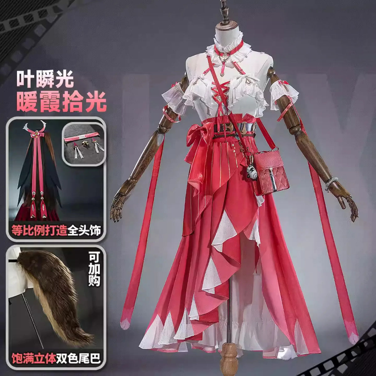 e2e1c492-e001-493a-b1c6-5bc511f668d9