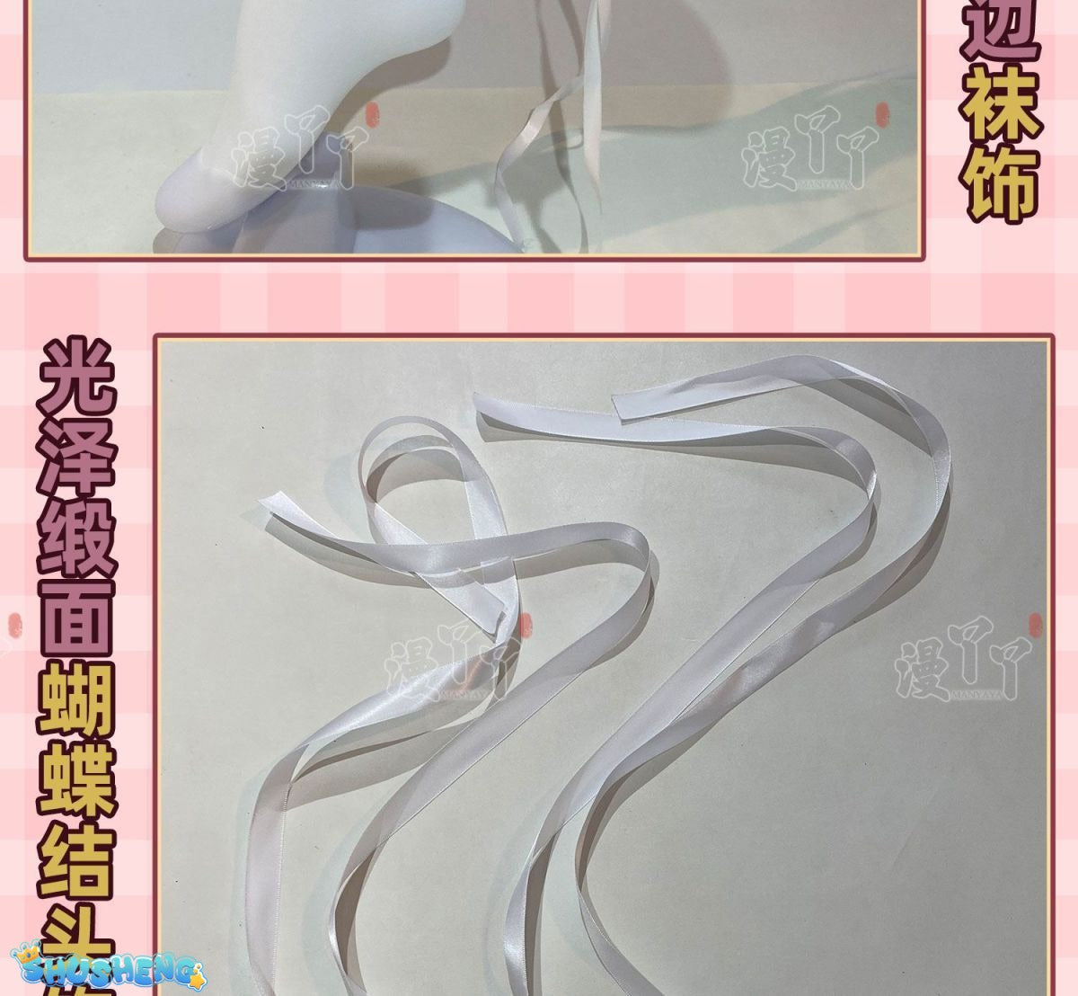 Shugo Chara Anime Woman Cosplay Tsukiyomi Utau Cosplays Tsukiyomi Ikuto Costume Halloween Costumes Adult Women's Womens Suit Men