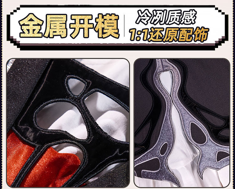 Shusheng-R Honkai：Star Rail March 7th Evernight Cosplay Costume Uniform Halloween Carnival Party Christmas Play Role Clothes Clothing