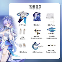 Shusheng-R Wuthering Waves Cantarella Cosplay Costume Wig Dress Headwear Earrings Rinascita Fisalia Family Halloween Party for Women Girls
