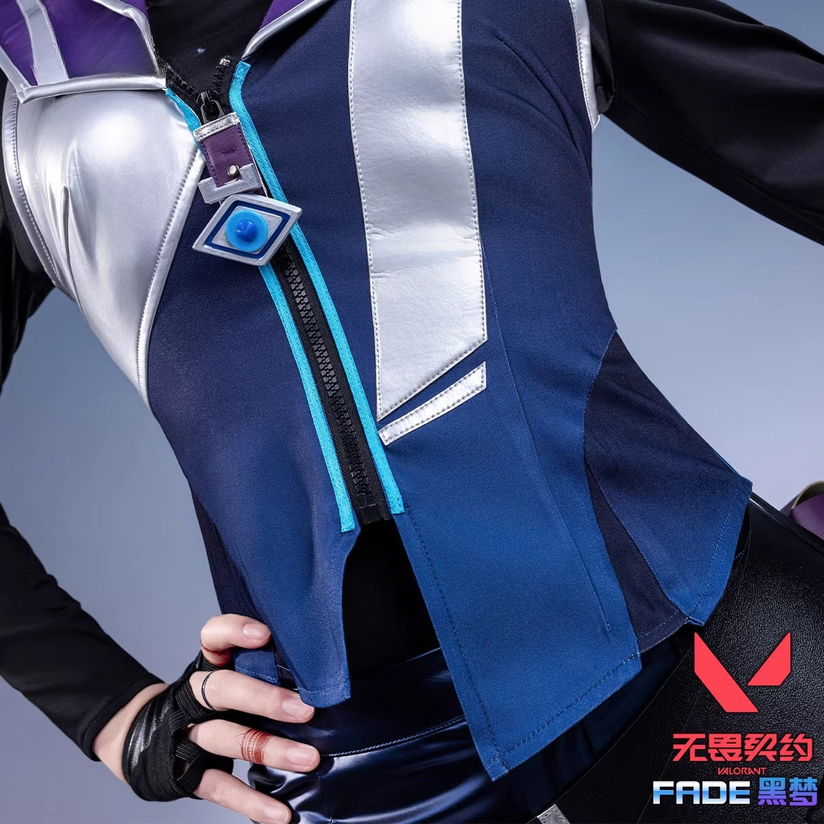 Game Cosplay Series:  Fade -Valorant Cosplay Outfit/Props Costume full set Shushengcos S-XL