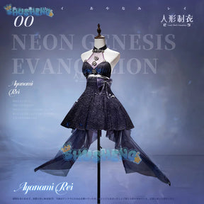Ayanami Rei Cosplay Linkage Dress Nikke Uniform Halloween Carnival Party Christmas Play Role Clothes Clothing for Women