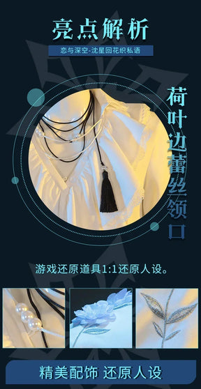 Game Love and Deepspace Xavier Cosplay Costume Lost Flower Hue Uniform Halloween Carnival Party Christmas Play Role Clothes