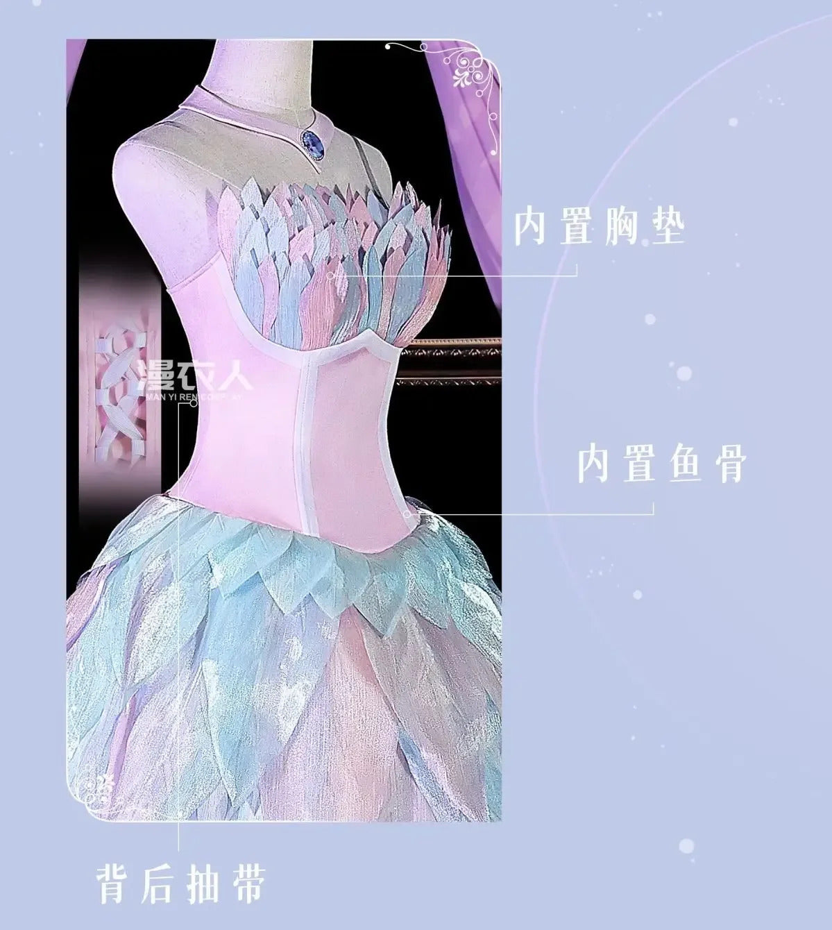 Shusheng-R Movie Barbie Cosplay barbie Swan Lake Ballet Dress Costume Halloween Carnival Sweet Women's Dress Accessories Props Uniform Set