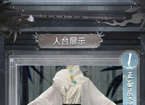 Aesop Carl Cosplay Costume Game Identity V Survivor Embalmer New Skin Ximing Ren Halloween Christmas Anime Fancy Party Suits