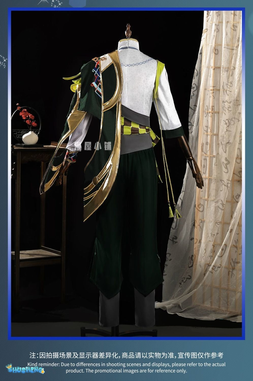 Game Honor of Kings Kongkong Er Cosplay Costume Uniform Halloween Carnival Party Christmas Play Role Clothes Clothing
