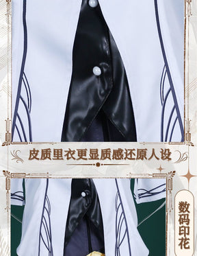 Game Arknights Virtuosa Cosplay Costume Uniform Halloween Carnival Party Christmas Play Role Clothes Clothing