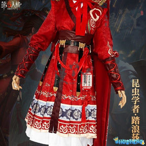 Game Identity V Entomologist Cosplay Melly Plinius Martial Arts Costumes Halloween Christmas Role Playing Party Suit