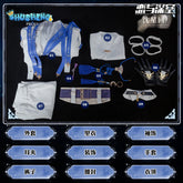 Love And Deepspace Xavier Light Hunting Cosplay Costume Cos Game Anime Party Uniform Hallowen Play Role Clothes Clothing