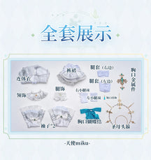 Anime Miku Cospaly  miku Costume Jumpsuit skirt leg, tie socks headwear, props accessories complete set Halloween women uniform