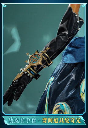 Identity V Brynhildr Vilulf Archer‌Untimely Velver.‌ Cosplay Costume Uniform Halloween Carnival Party Christmas Play Role