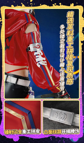 Honkai Star Rail Rappa Cosplay Costume  Uniform Hat Jacket Shorts Galaxy Ranger Props Halloween Party Women Accessory Shusheng