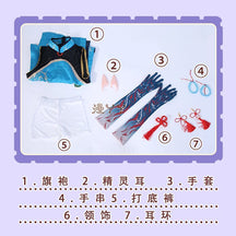 Game Arknights Dusk Cosplay Costume Uniform Halloween Carnival Party Christmas Play Role Clothes Clothing