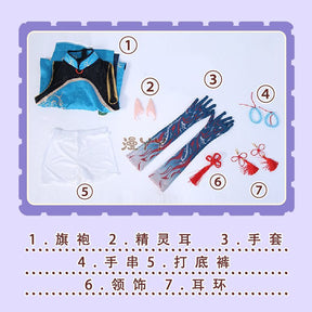 Game Arknights Dusk Cosplay Costume Uniform Halloween Carnival Party Christmas Play Role Clothes Clothing