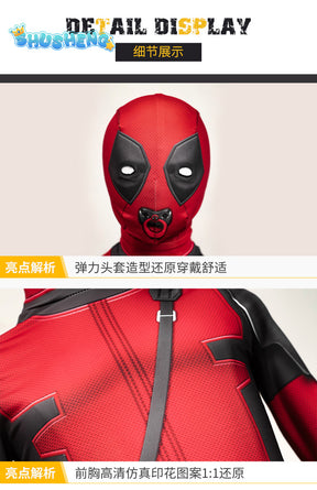 Children Superhero Deadpool Costume Halloween Cosplay Jumpsuit Boys Fantasy Movie Character Mask Holiday SetParty Game