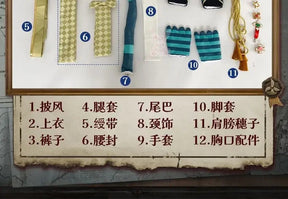 Shusheng-N Game Identity Ⅴ Naib Subedar Mercenary Cosplay Costume Halloween New Fashion Coat Pants Props Wig Men Women Uniform Set S-XXL