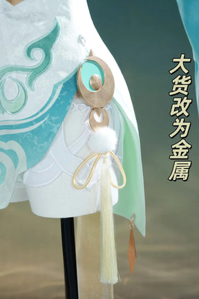 Shusheng-R Genshin Impact Zibai Cosplay Costume Role Play Women Girls Elegant Halloween Party Dress Suit Full Set