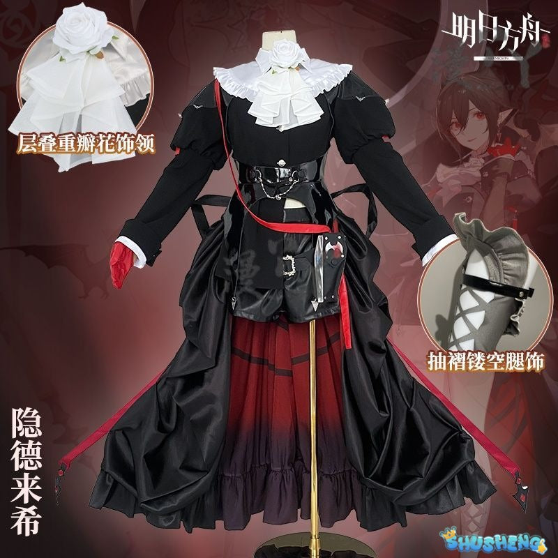 Game Arknights Entelechia Cosplay costume Halloween Christmas Role Playing Party Comic Exhibition Sexy Dress