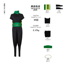 Princess Peach Pastry Chef cowboy ninja Swordsman detective kung fu cosplay Showtime! Costume Party Christmas Woman Man outfit