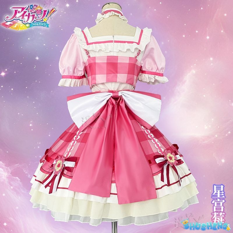Anime Aikatsu Hoshimiya Ichigo Cosplay Costume Uniform Halloween Party for Women Men Carnival Props