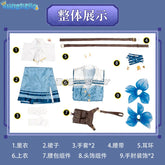 Identity V Eternal Flower Cosplay Costume Cos Game Anime Party Uniform Hallowen Play Role Clothes Clothing Dress