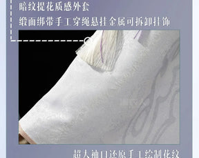 Path to Nowhere‌ Jade Bone‌ Cosplay Costume Uniform Halloween Carnival Party Christmas Play Role Clothes Clothing for Women