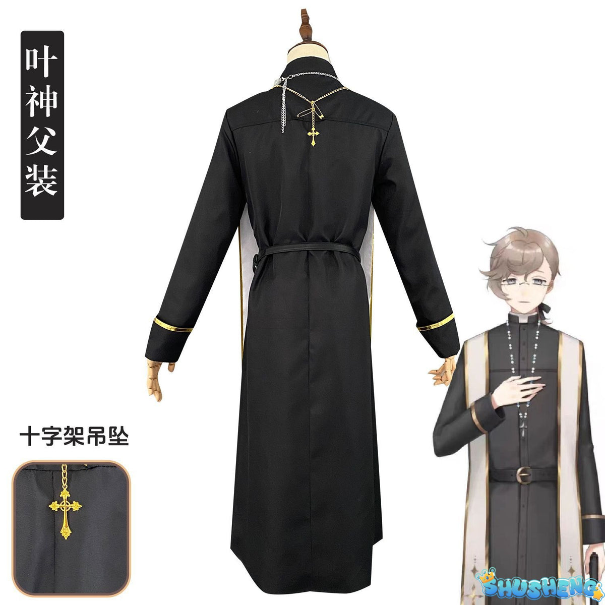 Anime VTuber Kanae nijisanji Uniform Any Size Cosplay Costume Priest Costume With Necklace