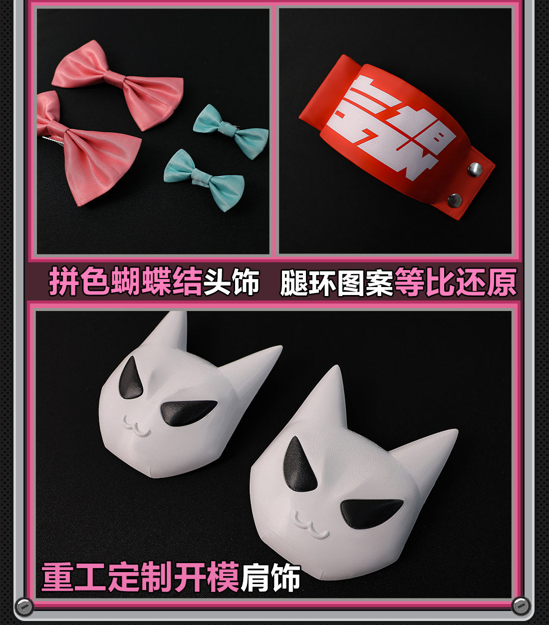 Shusheng-R Zenless Zone Zero Nangong Yu Cosplay Costume Lovely Uniform Wing Halloween Party Role Play Outfit Women