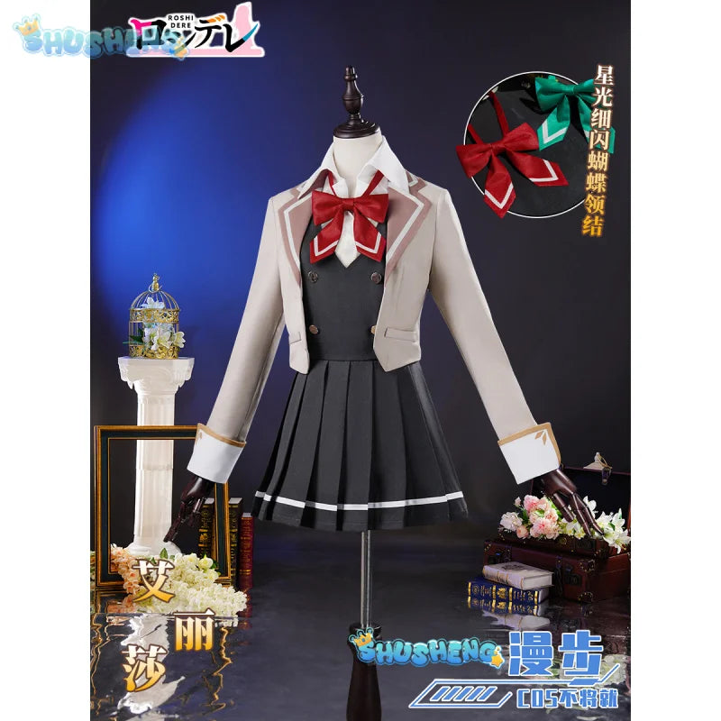 Yuki Suou Ayano Kimishima Cosplay Costume Wig Anime Roshidere Dress School Uniform Jacket Halloween Party for Women Girls Outfit