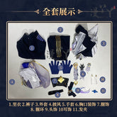 Game Honor of Kings Heino Cosplay Costume Uniform Halloween Carnival Party Christmas Play Role Clothes Clothing