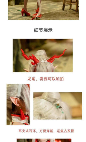 Arknights Nian Joyful Ramble Cosplay Costume Cos Game Anime Party Uniform Hallowen Play Role Clothes Clothing